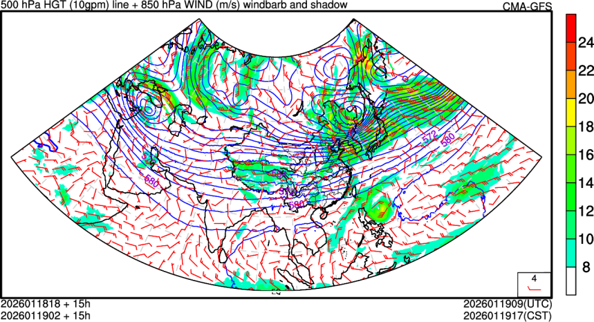 01/18 18时 +015小时