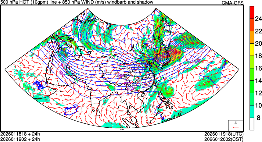 01/18 18时 +024小时