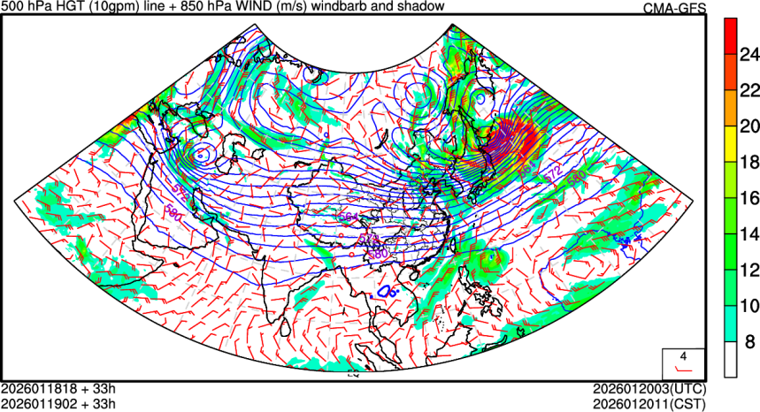 01/18 18时 +033小时