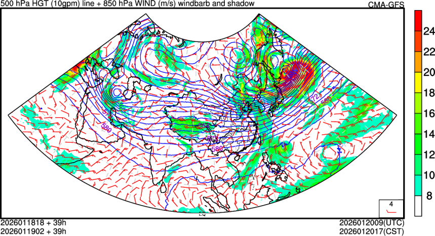 01/18 18时 +039小时