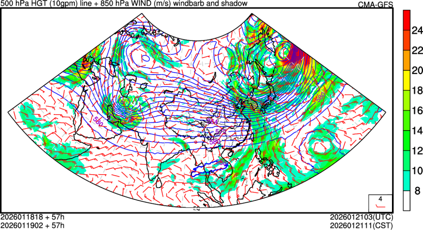 01/18 18时 +057小时