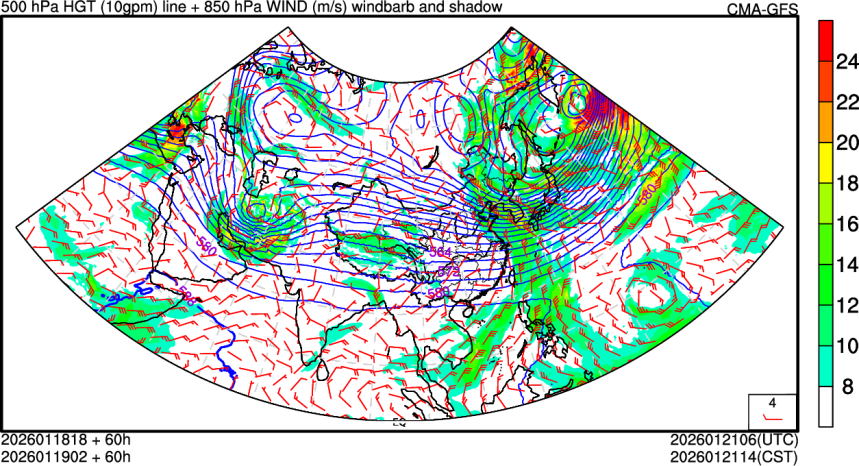 01/18 18时 +060小时
