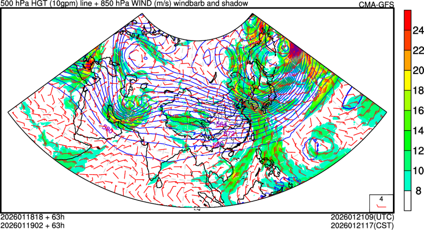 01/18 18时 +063小时