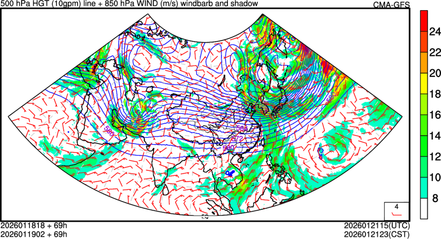 01/18 18时 +069小时