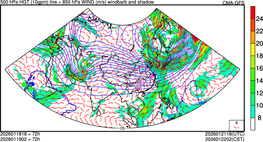 01/18 18时 +072小时