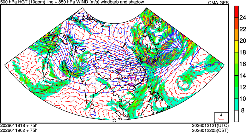 01/18 18时 +075小时