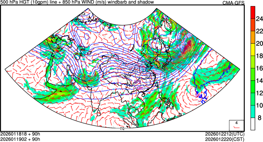 01/18 18时 +090小时