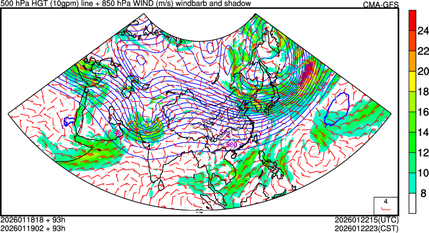 01/18 18时 +093小时