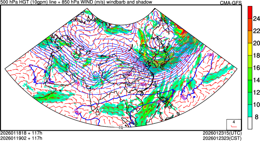 01/18 18时 +117小时