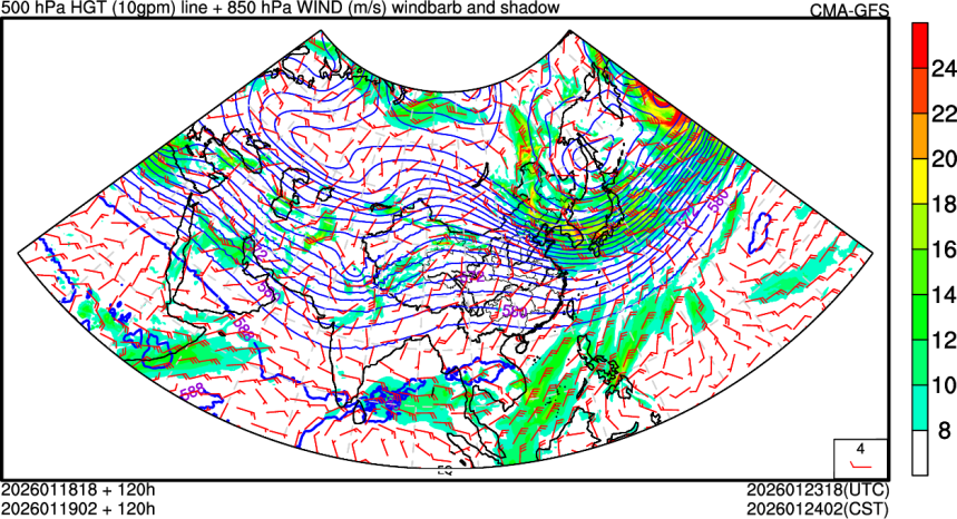 01/18 18时 +120小时