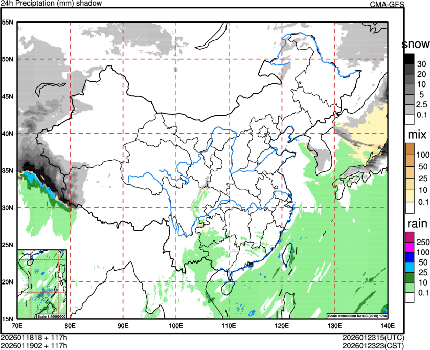 01/18 18时 +117小时