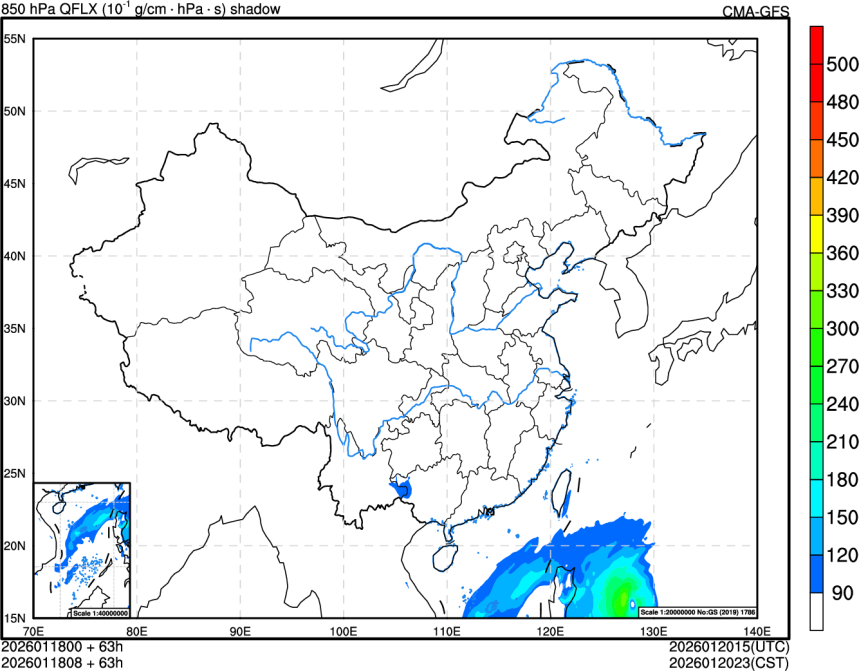 01/18 00时 +063小时