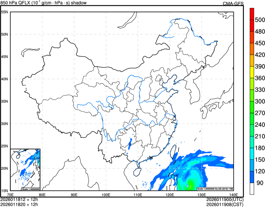 01/18 12时 +012小时