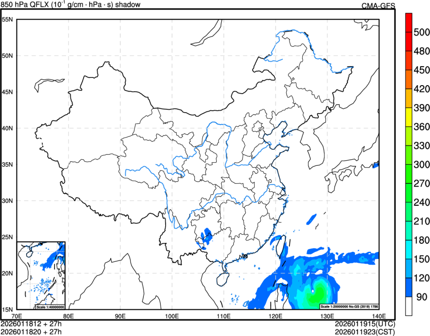 01/18 12时 +027小时