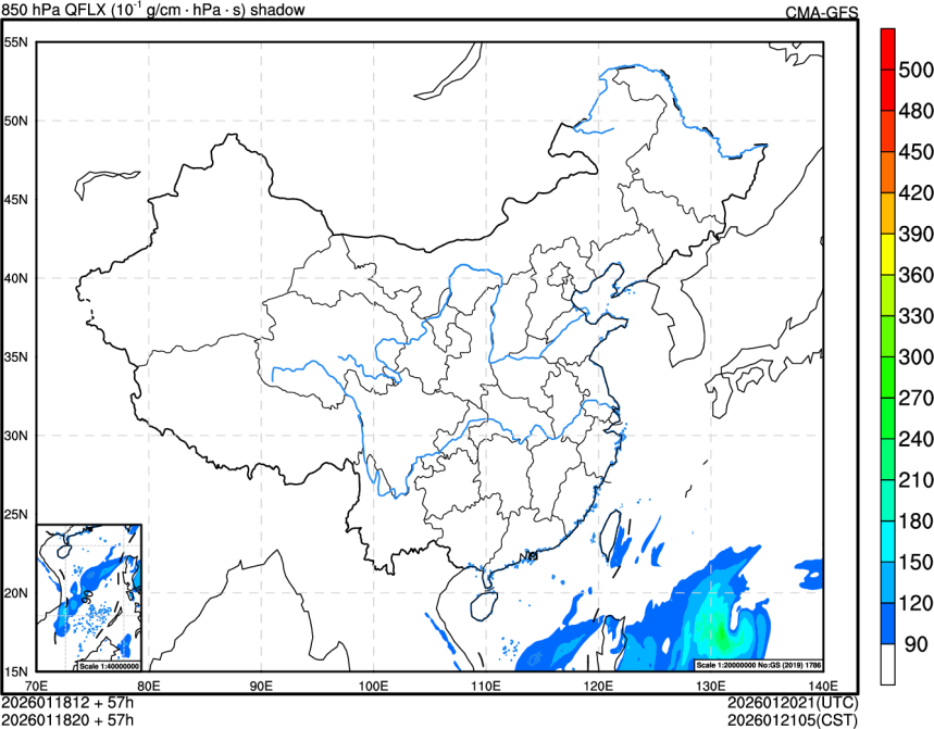 01/18 12时 +057小时
