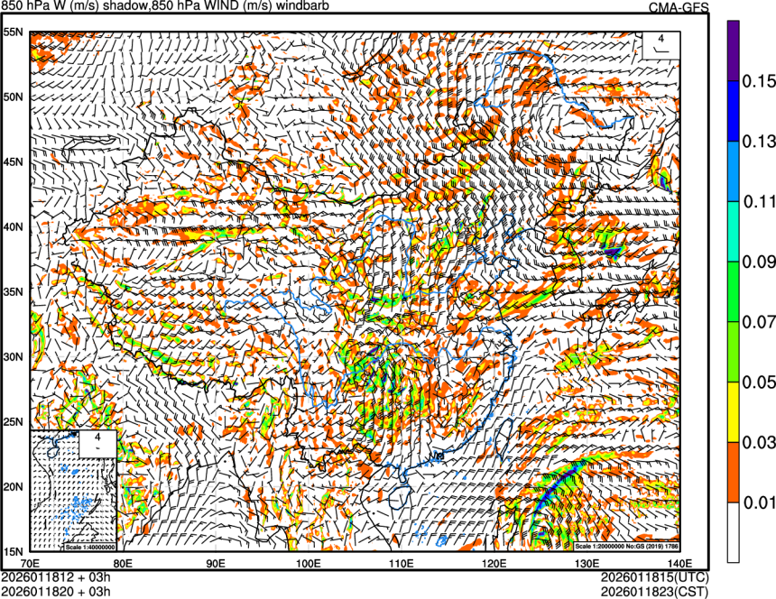 01/18 12时 +003小时