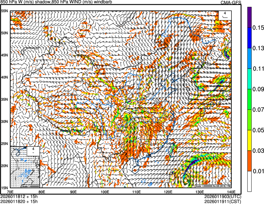 01/18 12时 +015小时