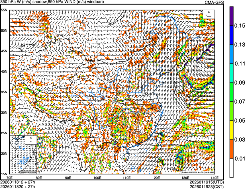01/18 12时 +027小时