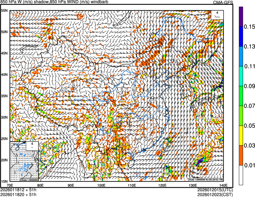 01/18 12时 +051小时
