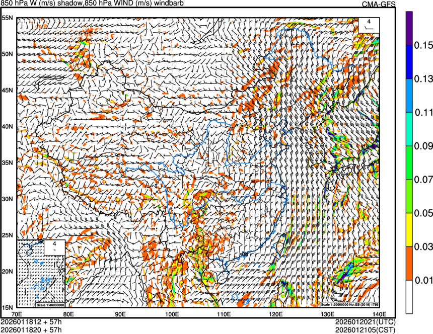 01/18 12时 +057小时