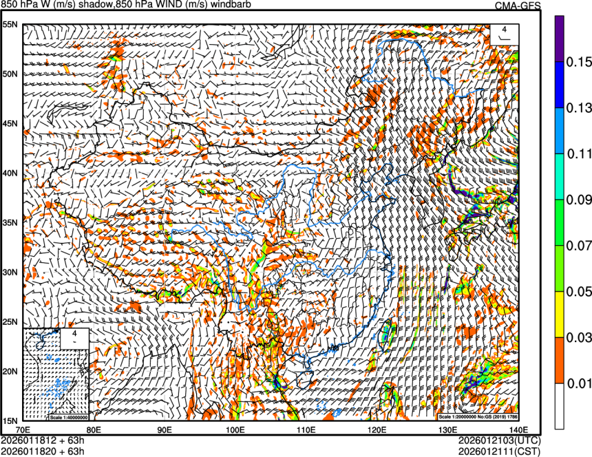 01/18 12时 +063小时