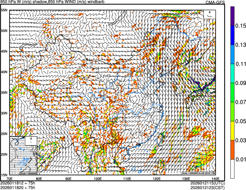 01/18 12时 +075小时