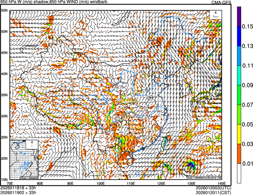01/18 18时 +033小时