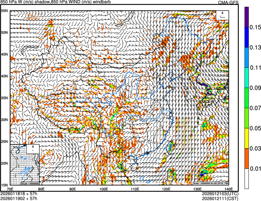 01/18 18时 +057小时