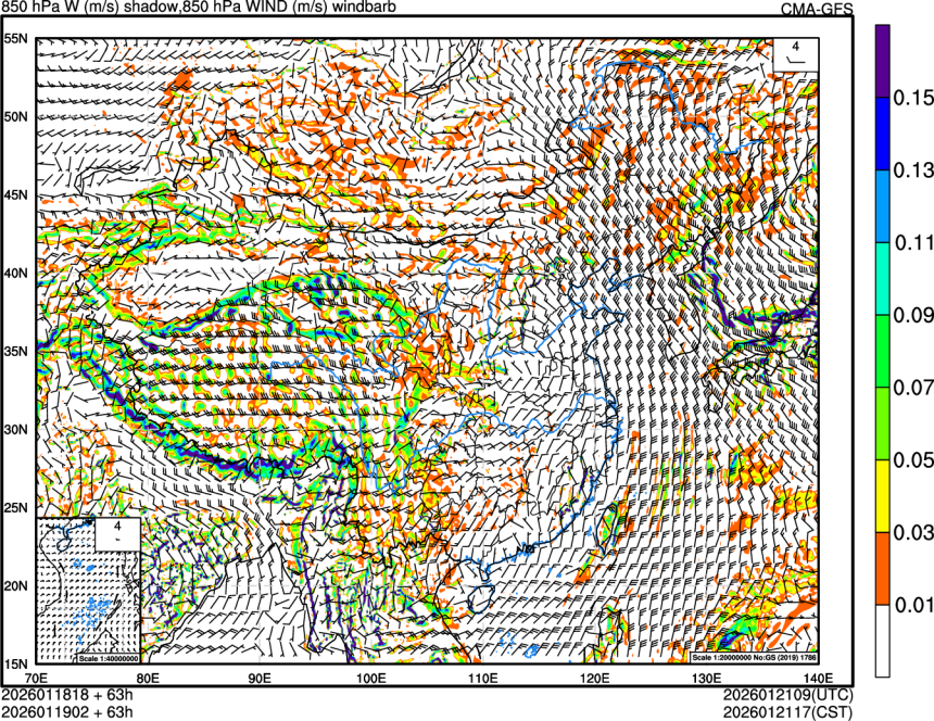 01/18 18时 +063小时