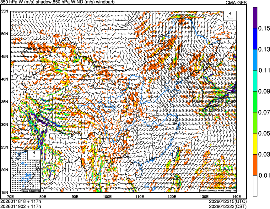01/18 18时 +117小时