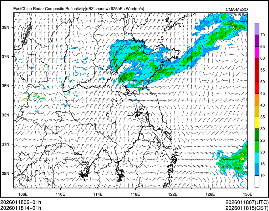01/18 14时 +001小时