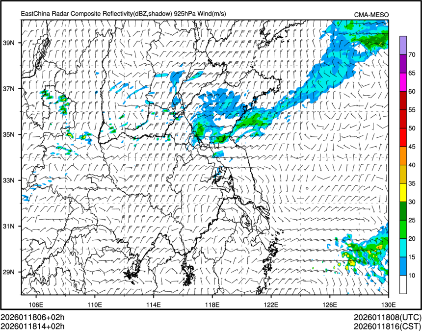01/18 14时 +002小时
