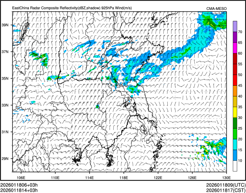 01/18 14时 +003小时