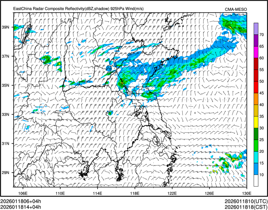 01/18 14时 +004小时