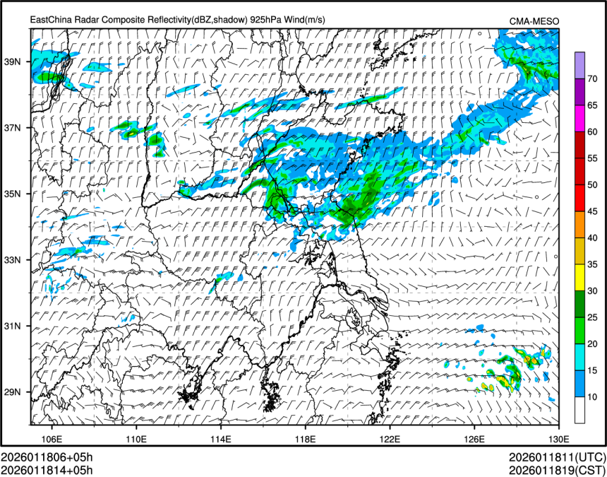 01/18 14时 +005小时