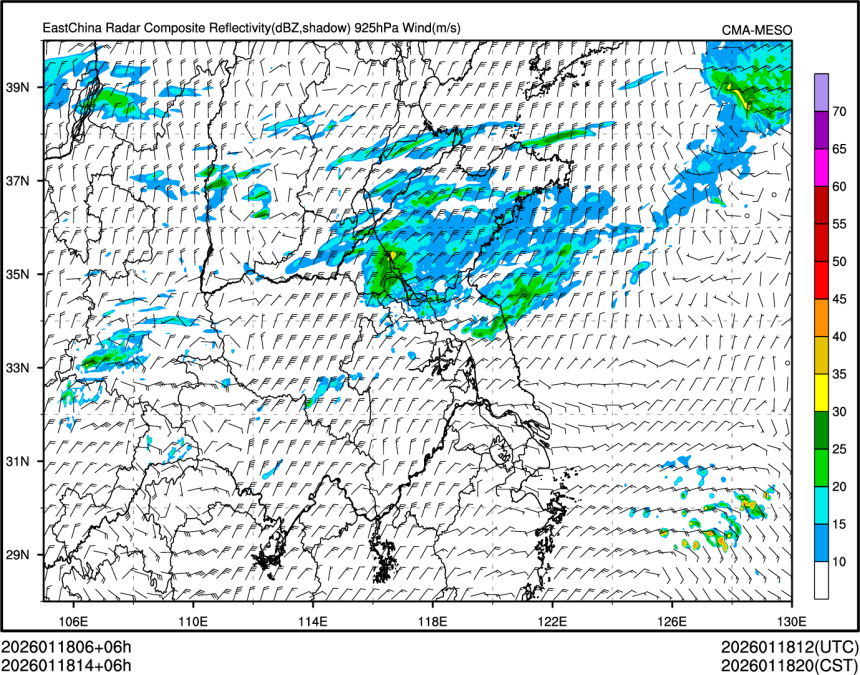 01/18 14时 +006小时