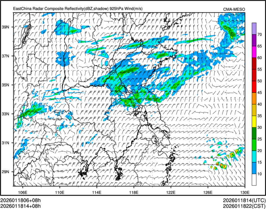 01/18 14时 +008小时