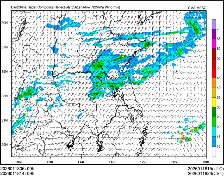 01/18 14时 +009小时