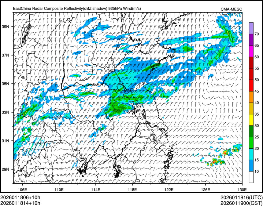 01/18 14时 +010小时