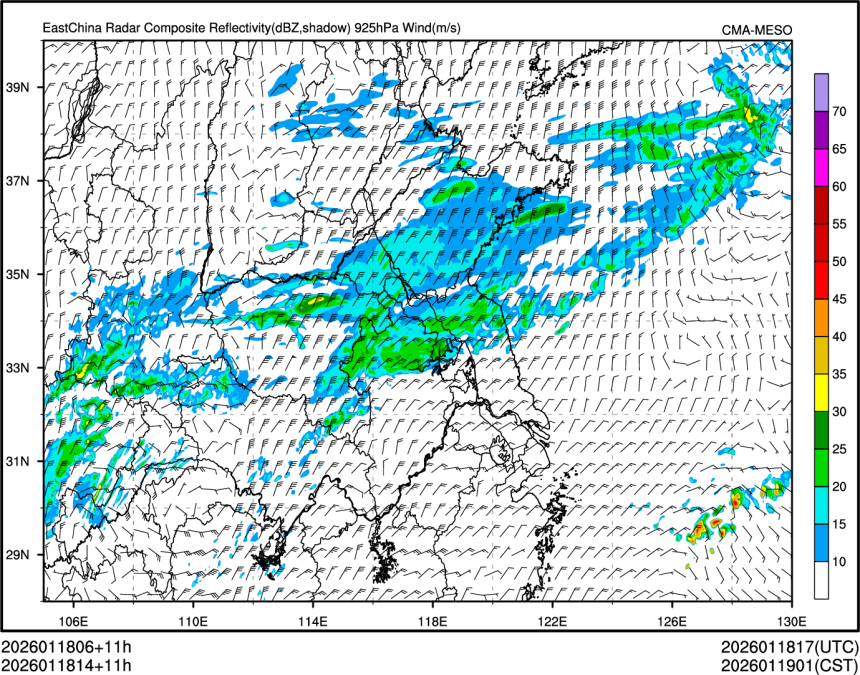 01/18 14时 +011小时