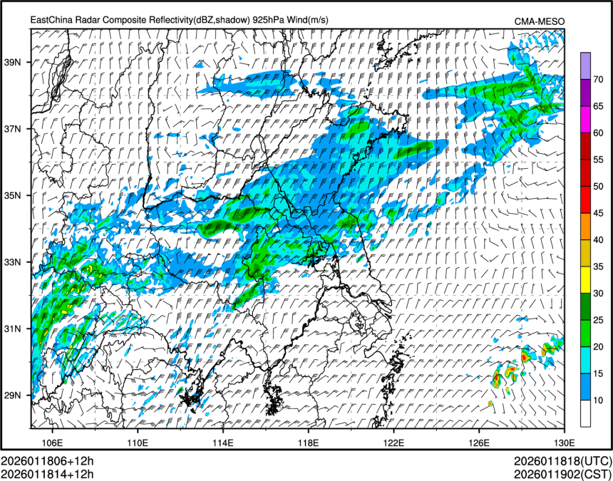 01/18 14时 +012小时