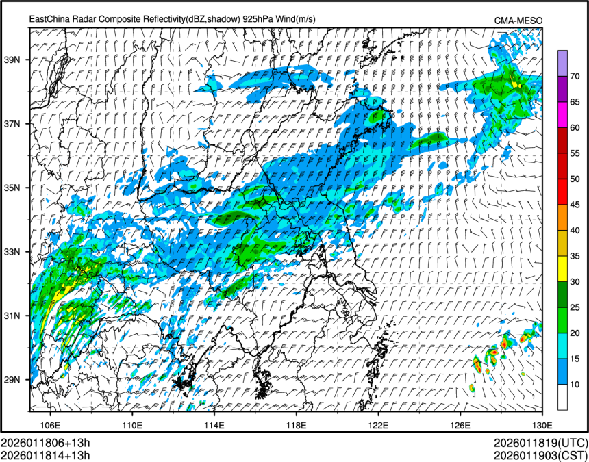 01/18 14时 +013小时