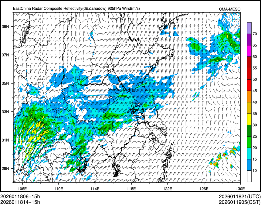 01/18 14时 +015小时