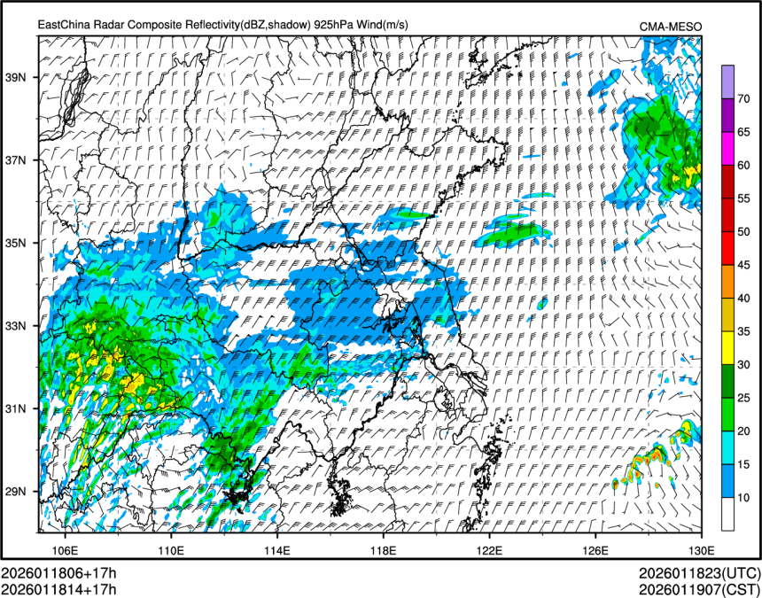01/18 14时 +017小时