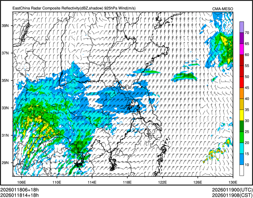 01/18 14时 +018小时