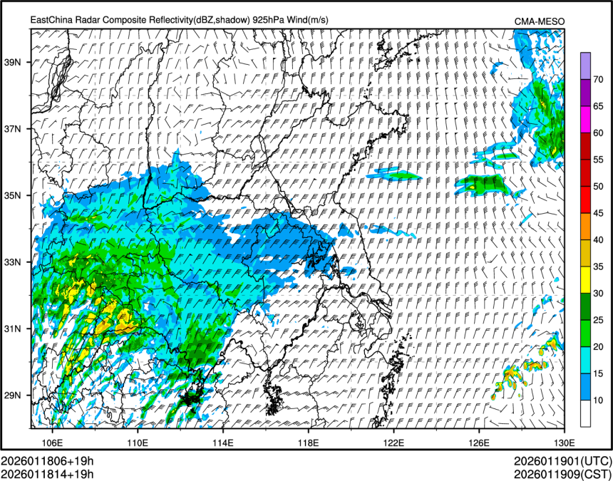 01/18 14时 +019小时