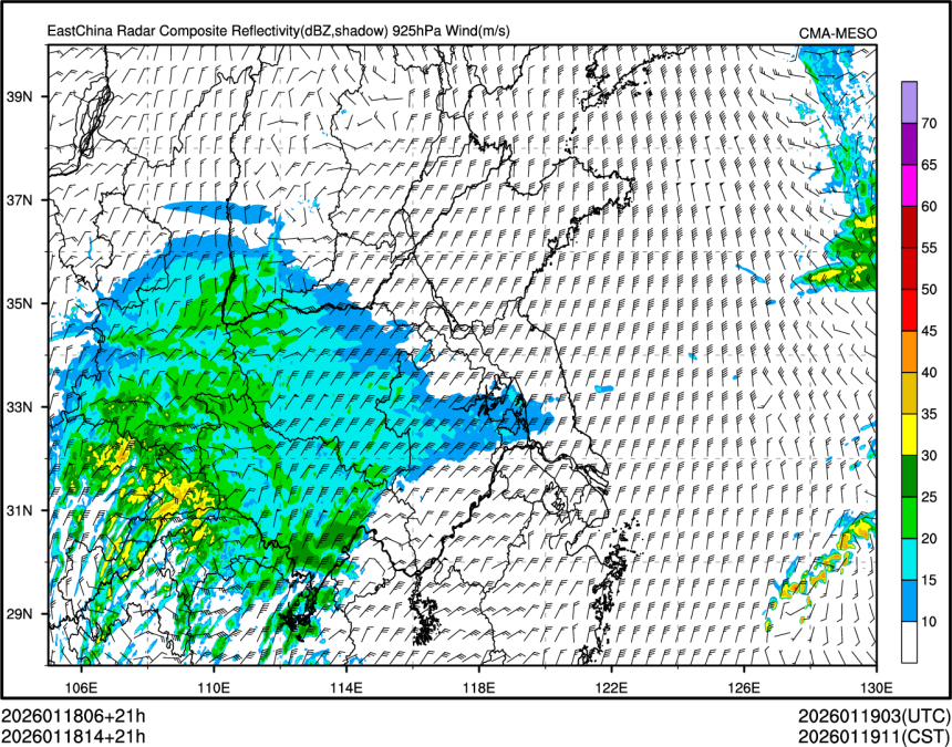 01/18 14时 +021小时