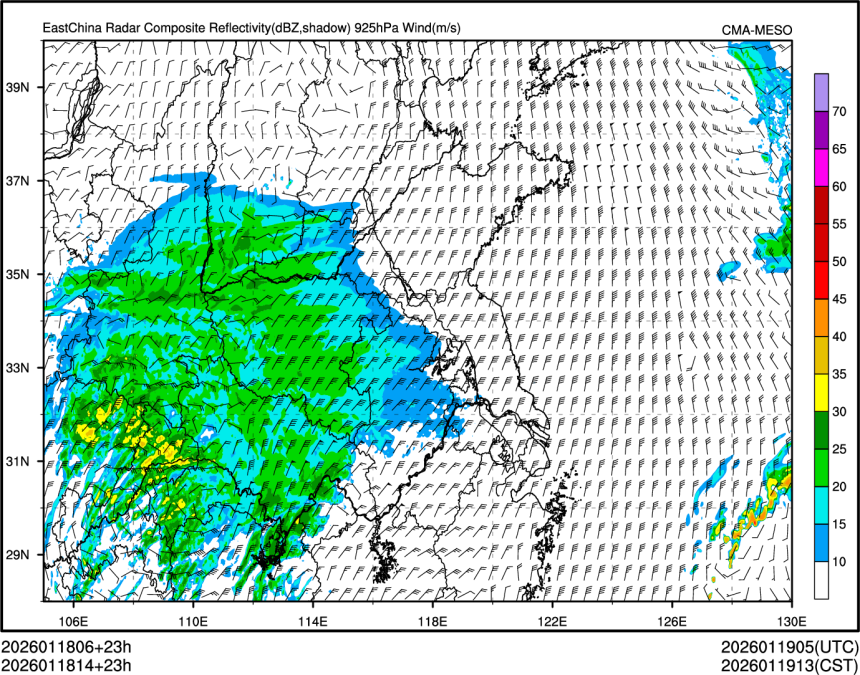 01/18 14时 +023小时
