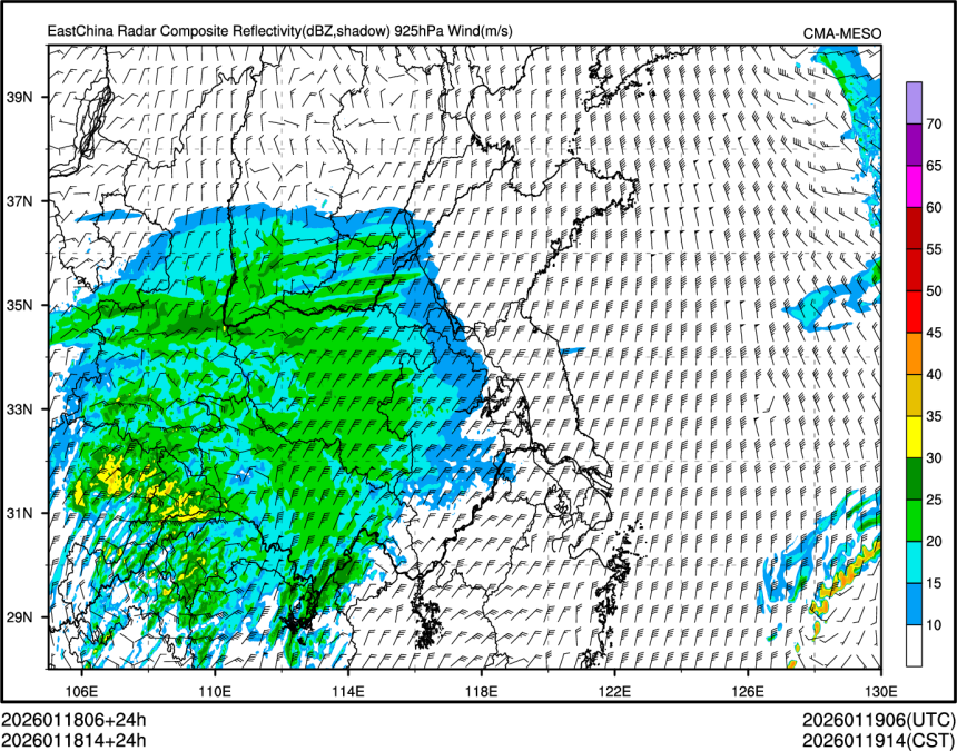 01/18 14时 +024小时