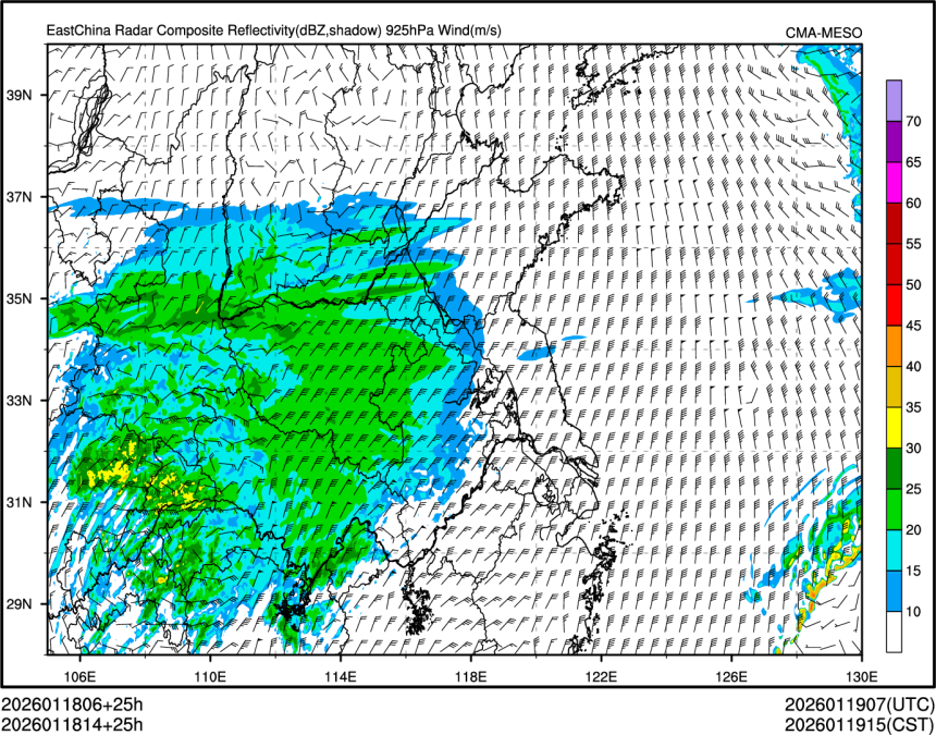 01/18 14时 +025小时